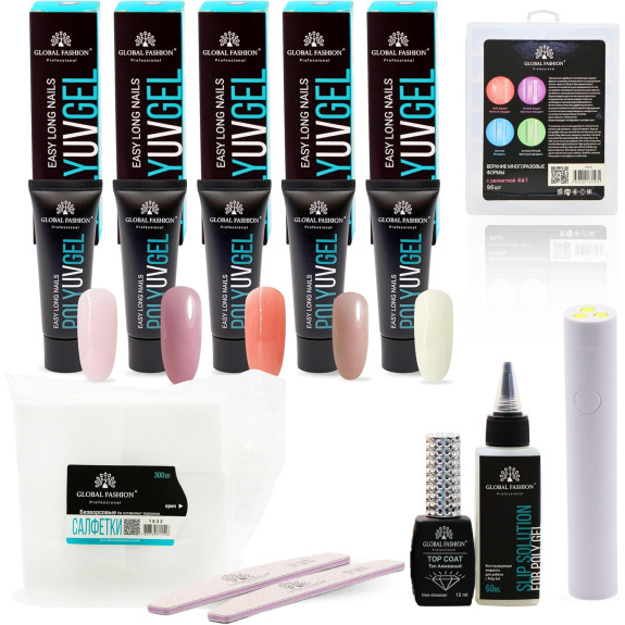 Complete Pol Gel Nail Colors Portable Mini Led Nail Drer Top Coat Slip Solution Nail Fo